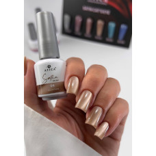 Atica Gel lak Satin Cats Eye 04, 8 ml