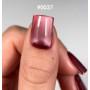 DNKa’ Gel Polish Cat’s Eye Silk 0037, 7 ml
