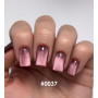 DNKa’ Gel Polish Cat’s Eye Silk 0037, 7 ml