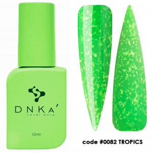 DNKA Cover base №082 TROPICS, 12 ml