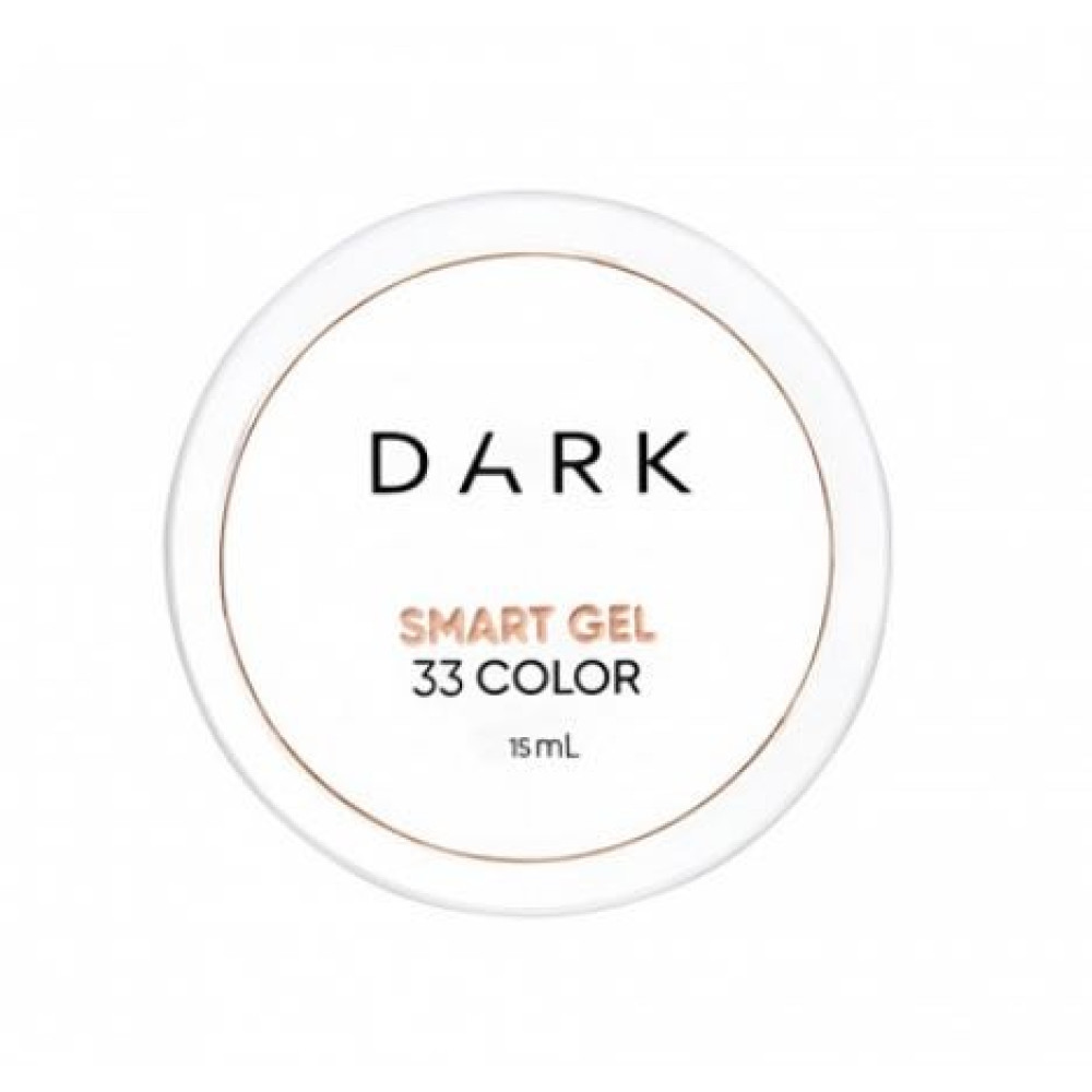 DARK SMART BUILDER GEL 33, 15 ml