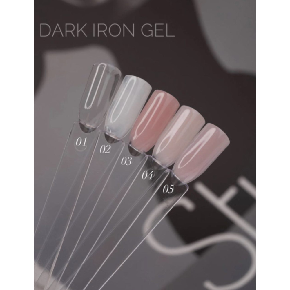 Dark Iron Gel 05 (15ml)