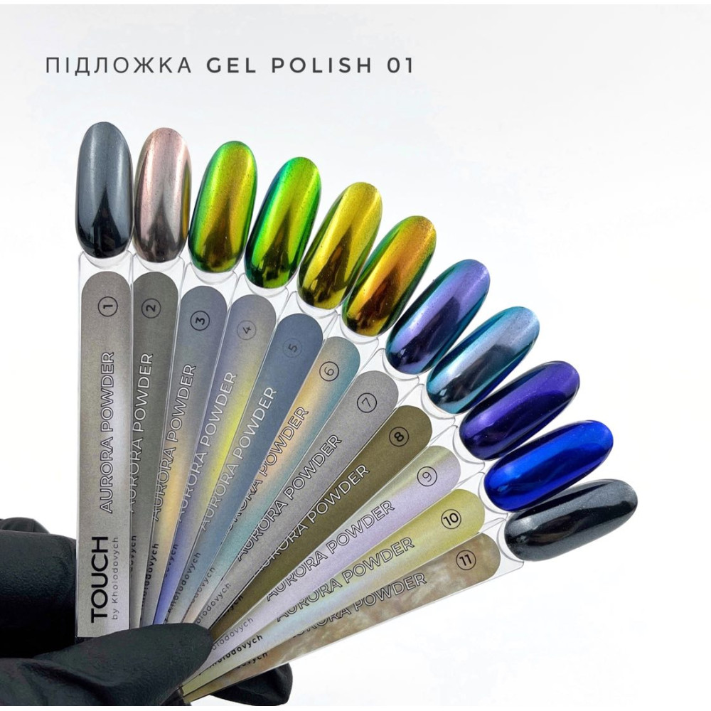 Leštiači prášek TOUCH AURORA POWDER 7, 5g