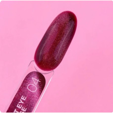 Luna Cat Eye Base №04, 13 ml