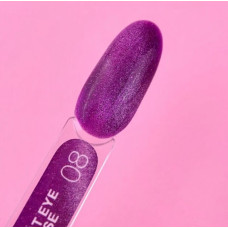 Luna Cat Eye Base №08, 13 ml