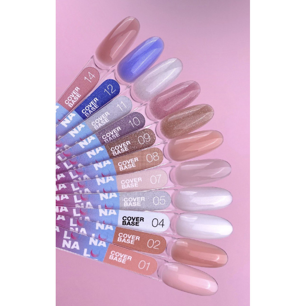Luna Cover Base №5, 13 ml