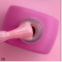 Luna Cover Base №18, 13 ml