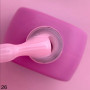 Luna Cover Base №26, 13 ml
