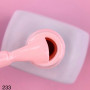 Luna Color №233, 8 ml