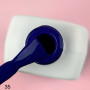 Luna Color №35, 8 ml