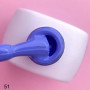 Luna Color №51, 8 ml