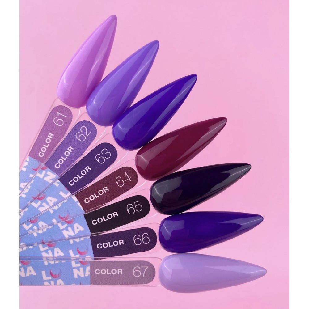 Luna Color №61, 8 ml