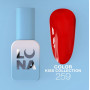 Luna Color Kiss №259, 8 ml