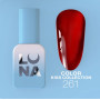 Luna Color Kiss №261, 8 ml