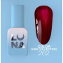 Luna Color Kiss №262, 8 ml