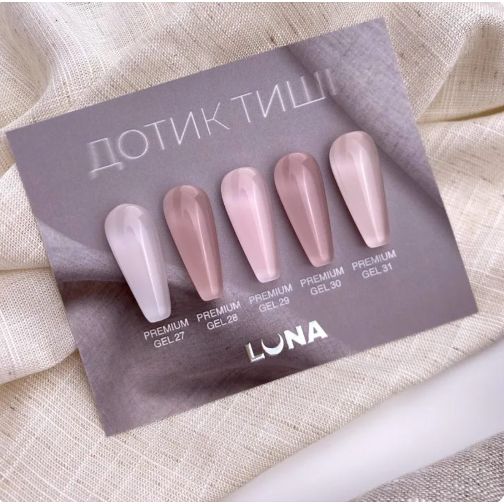 Luna Premium Gel 27, 30ml