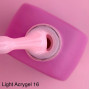 Luna Light Acrygel №16, 13 ml