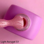 Luna Light Acrygel №51, 13 ml