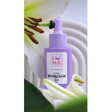 Luna Olej na kutikuly s vôňou žuvačky, 30 ml