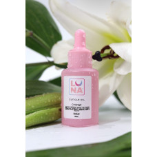 Luna Olej na kutikuly s vôňou jahôd 30 ml