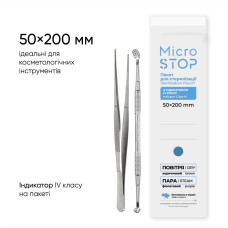 Sáčky pre sterilizáciu Microstop, biela, 100ks