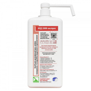 AXD 2000 express, 1000 ml