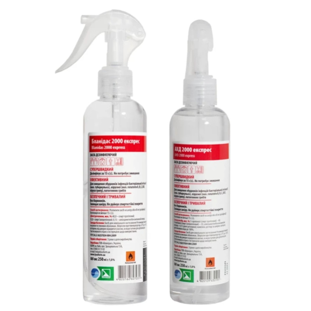 AXD 2000 express, 250 ml