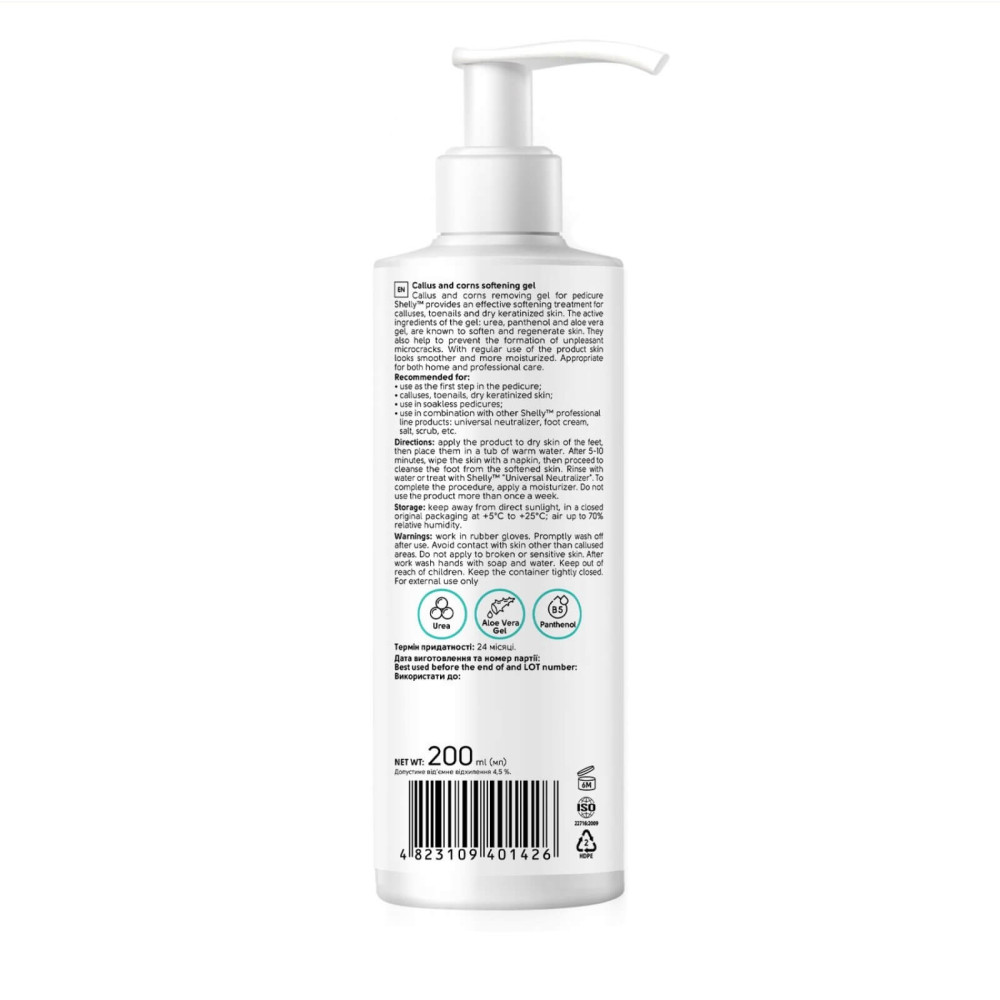 SHELLY Soft Blade zmäkčujúci gél na mozole a otlaky, 200 ml 