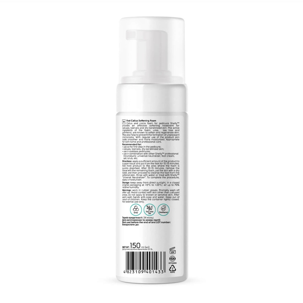 SHELLY Zmäkčujúca pena na zrohovatenú pokožku chodidiel na pedikúru, 150 ml