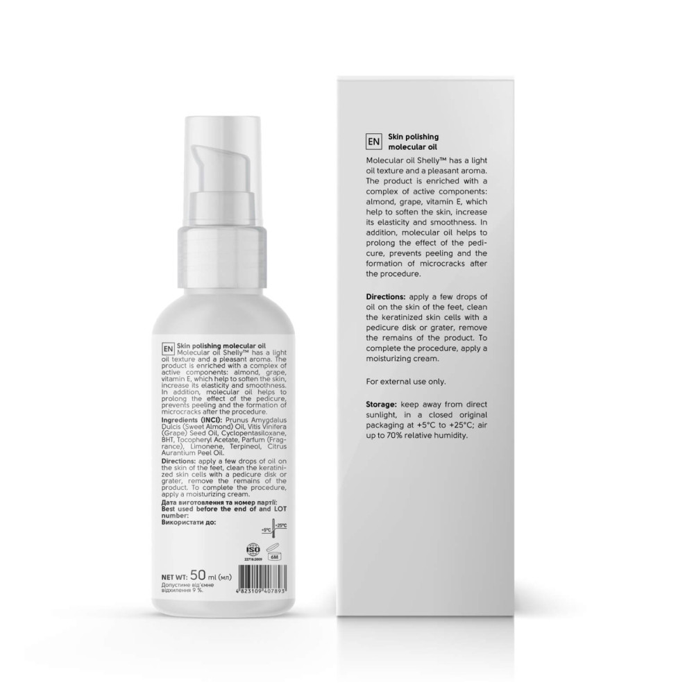 SHELLY Molekulárny olej na vyhladenie pokožky, 50 ml