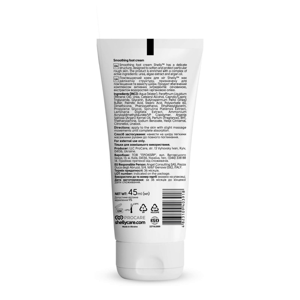 shelly regeneračný krém na nohy, s ureou, extraktom z rias a arganovým olejom, 45 ml