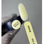 Touch Cover top, 16 (Butter), 13ml