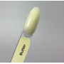 Touch Cover top, 16 (Butter), 13ml