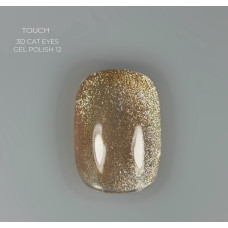 Touch gel lak 3D Cat Eye 12, 9 ml