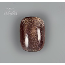 Touch gel lak 3D Cat Eye 2, 9 ml
