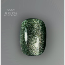 Touch gel lak 3D Cat Eye 9, 9 ml