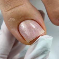 Touch One Step Gel Polish 17, 9 ml