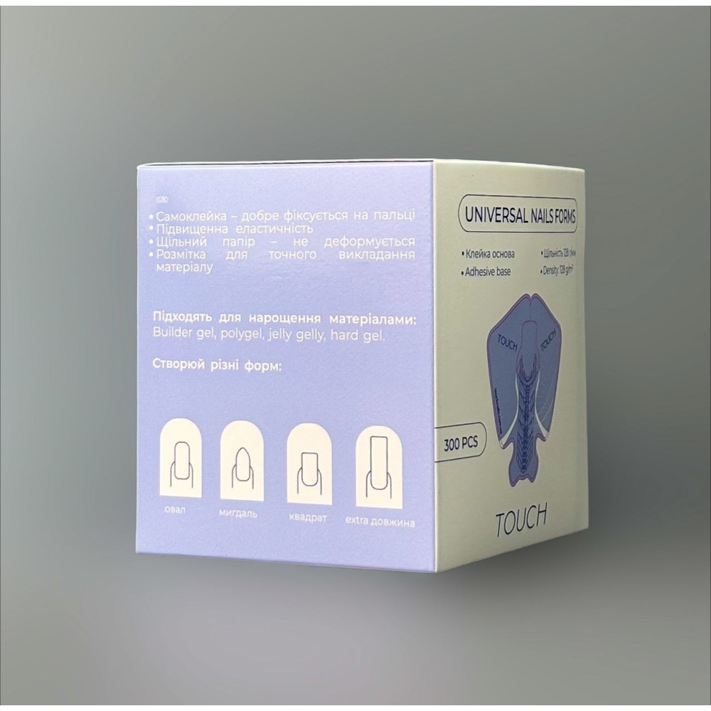 Touch Nail Forms, 100 ks