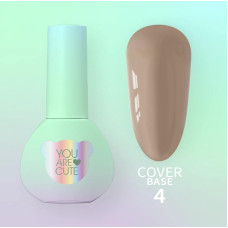 YouAreCute CoverBase №4, 5ml