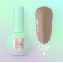 YouAreCute CoverBase №4, 5ml