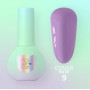 YouAreCute CoverBase №9, 5ml