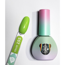 YouAreCute Gel lak №155, 5 ml