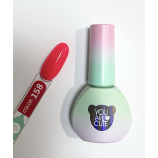 YouAreCute Gel lak №158, 5 ml