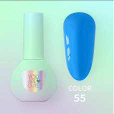 YouAreCute Gel lak №55, 5 ml